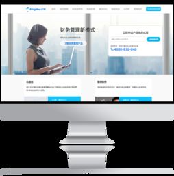 金蝶新加坡官网