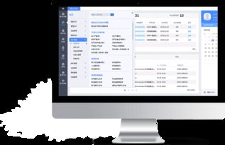 金蝶财务软件一般多少钱,金蝶k3软件多少钱,金蝶单机版多少钱