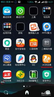 金蝶,越来越,软件,空间