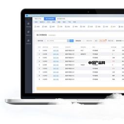 金蝶财务软件新手入门,金蝶财务软件操作步骤,金蝶云财务软件