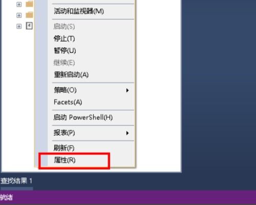 无法打开与sqlserver的连接2,无法打开与sqlserver的连接53,c#无法打开sqlserver的连接