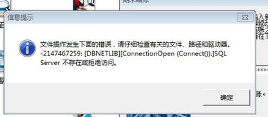 金蝶KIS标准版,金蝶KIS商贸标准版,金蝶KIS国际标准版
