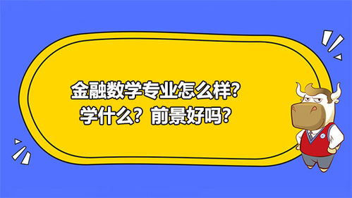 专业版,初始化,金蝶,现金流量