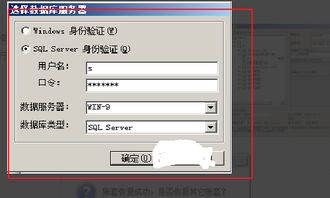 金蝶专业版帐套如何导出,金蝶迷你版帐套导出,金蝶建帐套初始数据怎样修改