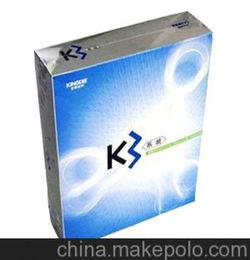 金蝶迷你k3修复