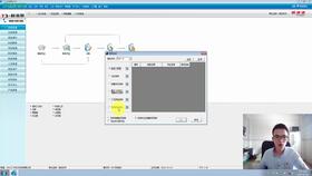 西安金蝶软件实施
