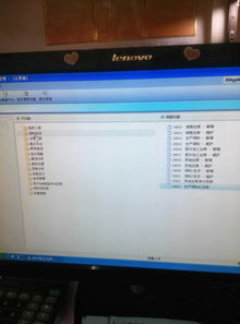 金蝶k3报表如何引入报表