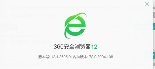 金蝶旧版本兼容