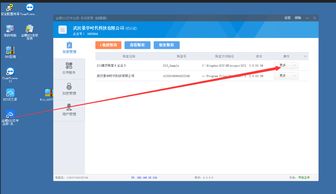 金蝶账套怎么备份,金蝶账套备份流程,金蝶备份账套在哪里