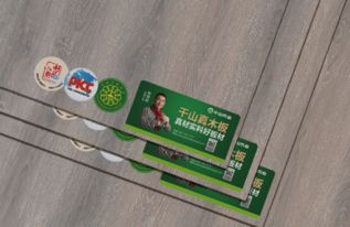 金蝶生态板多少钱一张?,金蝶多少钱一套,金蝶k3多少钱一套