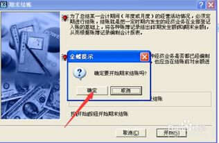 金蝶k3怎么安装,金蝶k3怎么用,金蝶k3怎么引入