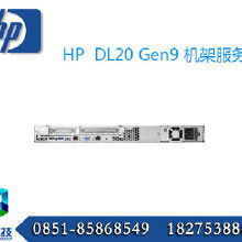 金蝶,样子,服务器,加密锁