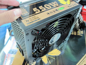 振华冰山金蝶550w费不费电