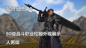 游乐场,金蝶,奖励