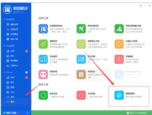金蝶凭证无法删除,金蝶kis安装教程,金蝶专业版sql安装失败
