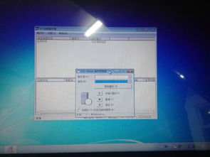 金蝶未自动按照sql服务器