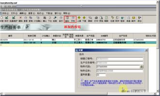金蝶k3补丁怎么安装,金蝶kis怎么安装,金蝶安装包怎么安装