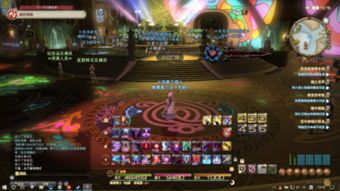 最终幻想14金蝶币坐骑,最终幻想7金蝶游乐场攻略,最终幻想7金蝶游乐场gp