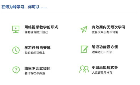 金蝶,待遇,工程师,测试