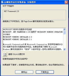 金蝶可以改期初数据吗,金蝶怎么改期初数据,金蝶迷你版修改期初数