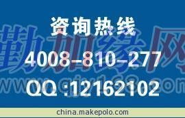 金蝶武汉分公司怎么样,金蝶武汉分公司地址,金蝶武汉分公司电话