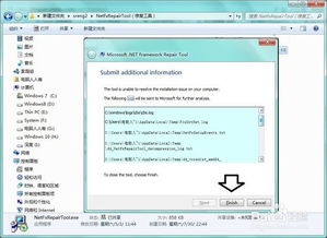 金蝶k3安装环境,金蝶标准版安装环境,金蝶kis旗舰版安装环境