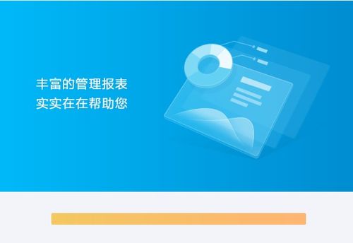 金蝶默认密码,金蝶默认打印机设置,金蝶找不到默认打印机