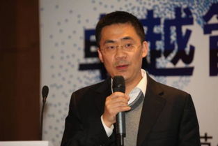 金蝶,夫人,董事长