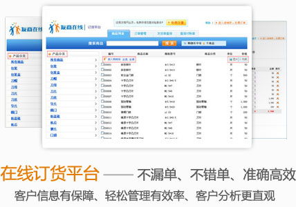 金蝶账务流程,金蝶账务系统如何结账,金蝶账务期间怎么选择