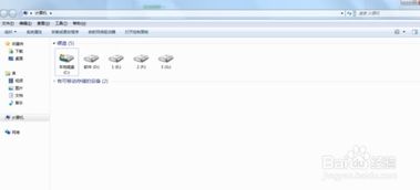 金蝶一直提示正在安装excel