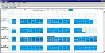 金蝶智慧记,金蝶智慧记客服人工电话,金蝶智慧店铺版