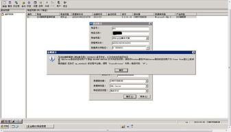 金蝶kis标准版教程,金蝶kis专业版仓库管理教程,金蝶kis云专业版教程