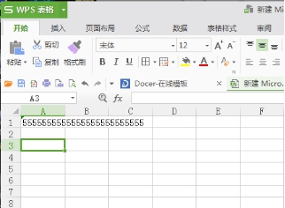 Excel设置长数字文本 Excel设置长数字文本