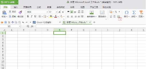 Excel设置长数字文本 Excel设置长数字文本