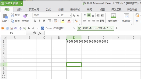 Excel设置长数字文本 Excel设置长数字文本