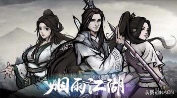 大牛失踪任务攻略