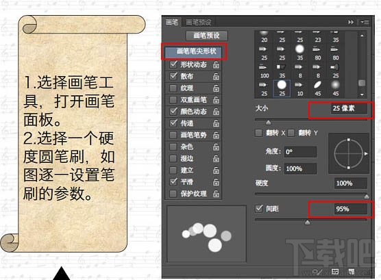 朦胧彩色光斑的艺术字体 朦胧彩色光斑的艺术字体