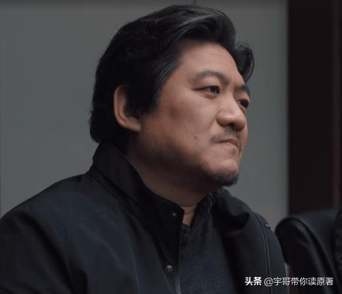 理想之城大结局什么意思 理想之城大结局什么意思