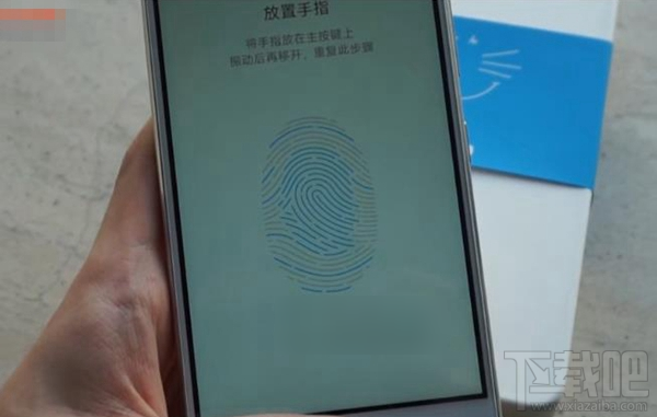 ZUK Z1指纹识别 ZUK Z1指纹识别
