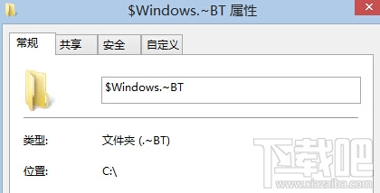 $Windows.~BT文件夹删掉了怎么办 win10升级教程 $Windows.~BT文件夹删掉了怎么办 win10升级教程
