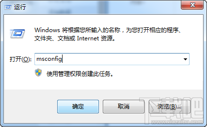windows运行 windows运行