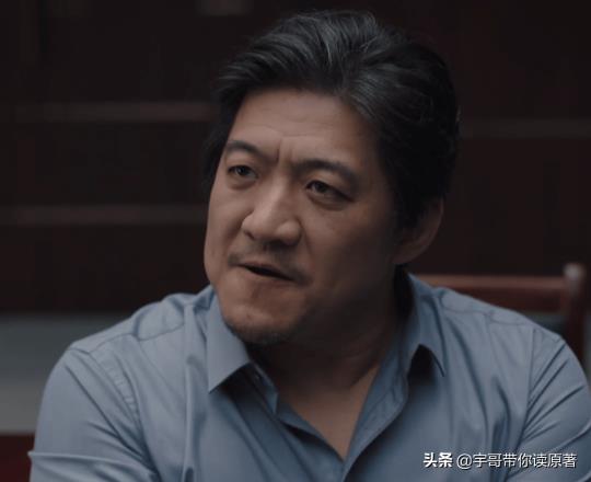 理想之城大结局什么意思 理想之城大结局什么意思