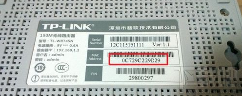 无线路由器mac address