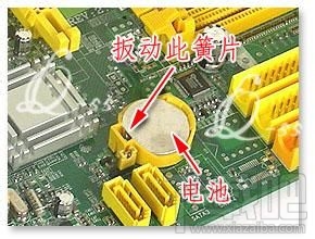 主板电池没电了怎么办？