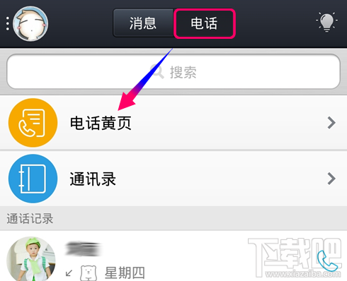 点击查看大图