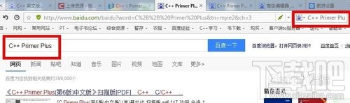 傲游浏览器搜索引擎工具栏设置