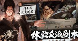 武当剑法玩法攻略 武当剑法玩法攻略