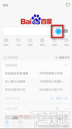 点击语言搜索 点击语言搜索