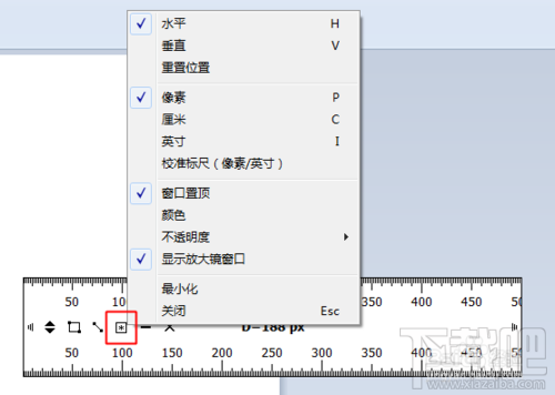 FastStone Capture的屏幕标尺怎么用