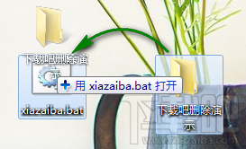 找不到该项目文件删除 找不到该项目文件删除